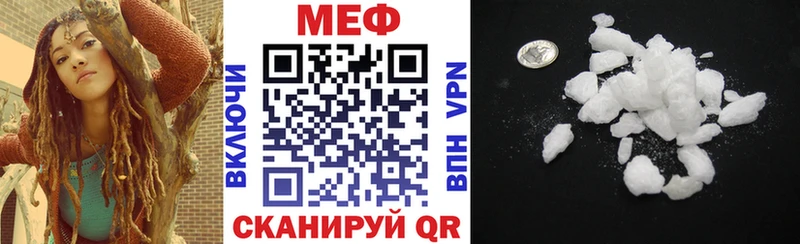 Где продают наркотики Санкт-Петербург Марихуана  НБОМе  МЕТАДОН  Меф мяу мяу  КОКАИН  АМФ  Псилоцибиновые грибы 