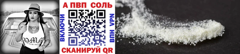 ГАШ Санкт-Петербург