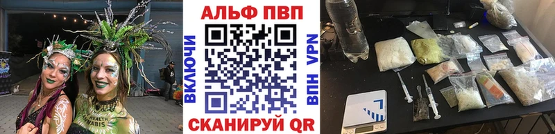 A PVP СК  OMG ССЫЛКА  Санкт-Петербург 