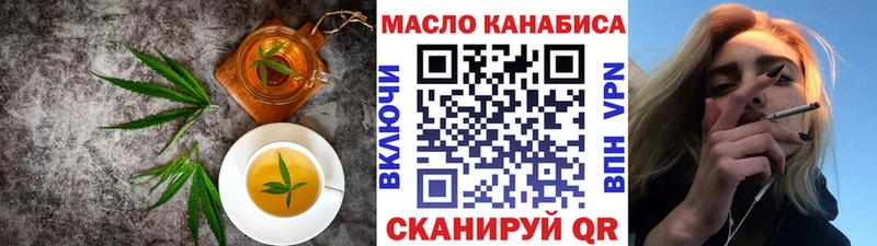 что такое Санкт-Петербург гидра зеркало shop какой сайт Canna-Cookies конопля