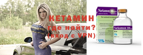 гашик Зерноград