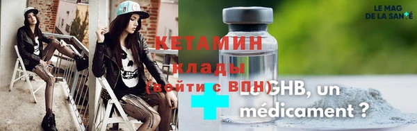 дживик Зеленокумск