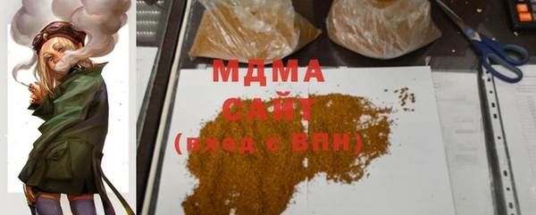 гашик Зерноград