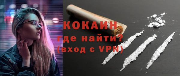 ГАЛЛЮЦИНОГЕННЫЕ ГРИБЫ Зеленодольск