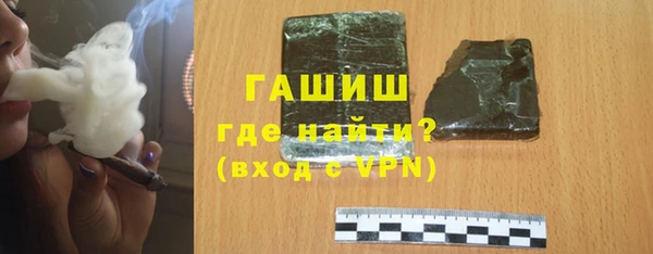 марки nbome Яранск