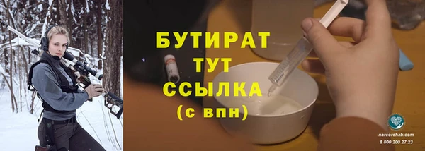 гашик Зерноград