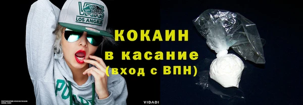 ГАЛЛЮЦИНОГЕННЫЕ ГРИБЫ Зеленодольск