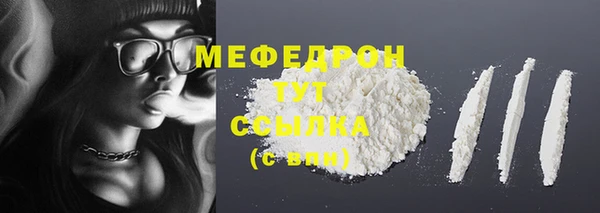 ГАЛЛЮЦИНОГЕННЫЕ ГРИБЫ Зеленодольск