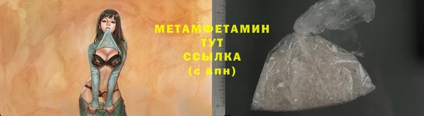 гашик Зерноград