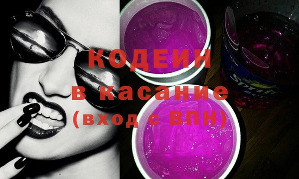 гашик Зерноград