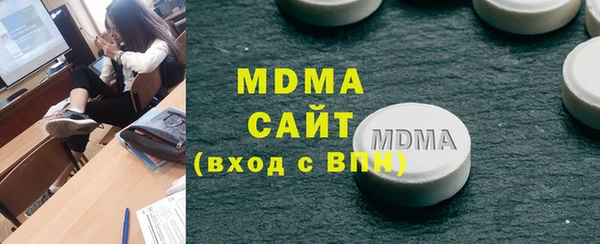 дживик Зеленокумск