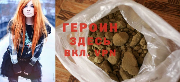 гашик Зерноград