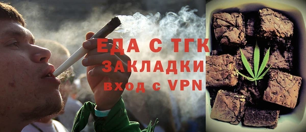 гашик Зерноград