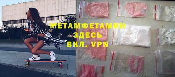 гашик Зерноград