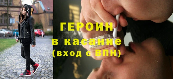 гашик Зерноград