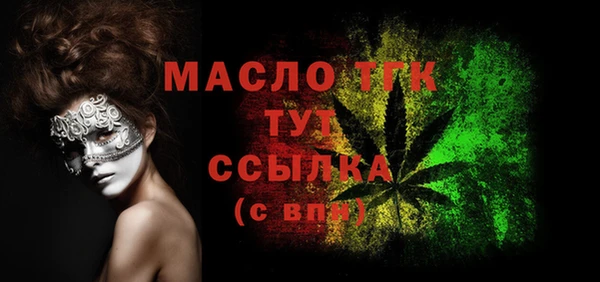 гашик Зерноград
