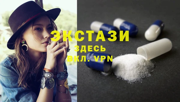 дживик Зеленокумск