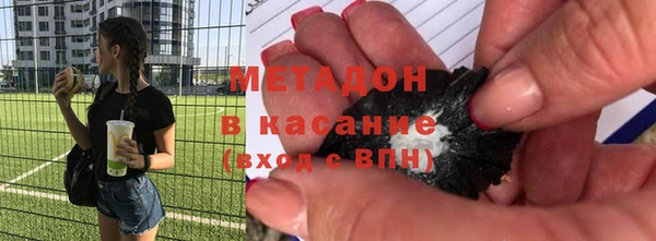 дживик Зеленокумск