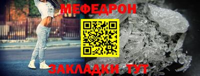 дистиллят марихуана Кандалакша