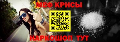 дистиллят марихуана Кандалакша