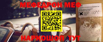 дистиллят марихуана Кандалакша