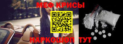 каннабис Пугачёв