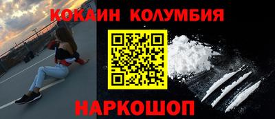 дистиллят марихуана Кандалакша
