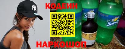 амфетамин Канаш