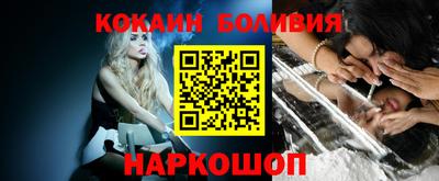 амфетамин Канаш