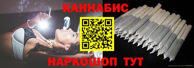 дистиллят марихуана Кандалакша