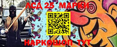 дистиллят марихуана Кандалакша