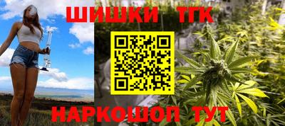 амфетамин Канаш