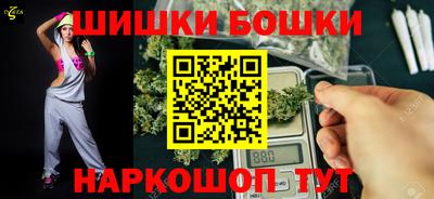 дистиллят марихуана Кандалакша
