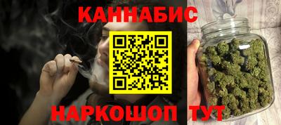 амфетамин Канаш
