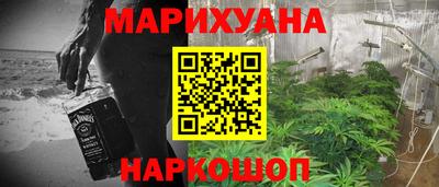 амфетамин Канаш
