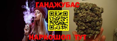 амфетамин Канаш