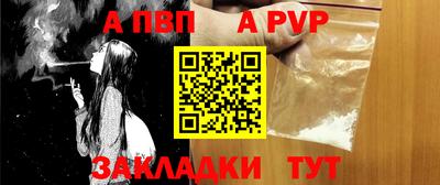 мескалин Камышлов