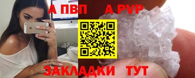 дистиллят марихуана Кандалакша