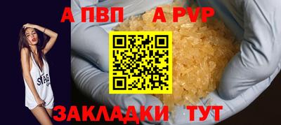 амфетамин Канаш