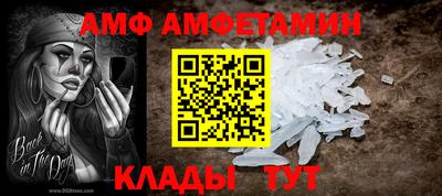 дистиллят марихуана Кандалакша