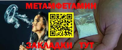 дистиллят марихуана Кандалакша