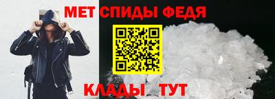мескалин Камышлов
