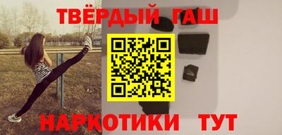мескалин Камышлов