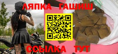 дистиллят марихуана Кандалакша
