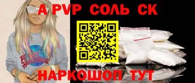 дистиллят марихуана Кандалакша
