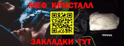 дистиллят марихуана Кандалакша