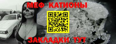 амфетамин Канаш