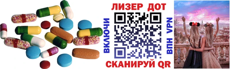 ЛСД экстази ecstasy МЕГА как войти Санкт-Петербург