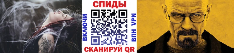 как найти закладки  Санкт-Петербург  Первитин Декстрометамфетамин 99.9% 